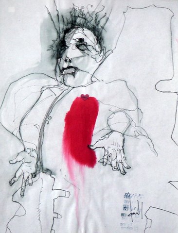bleeding heart.JPG